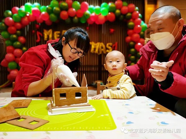 美女光屁股光胸被操黄色网站入口></a></div>
              		
				<div class=